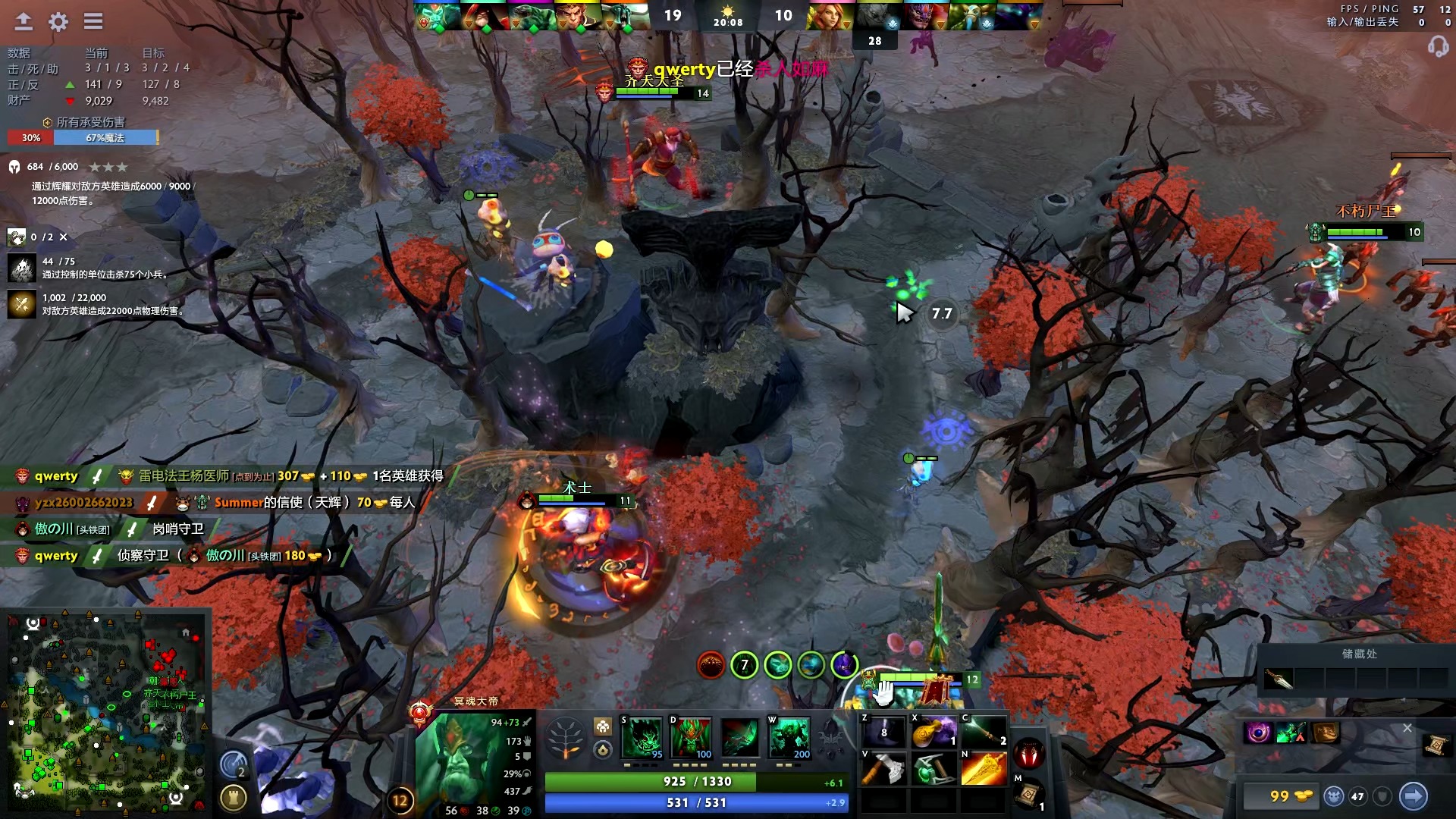 将队长卡希 将队长卡希