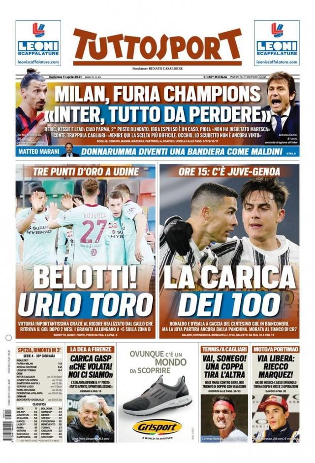 队不仅仅靠 队不仅仅靠