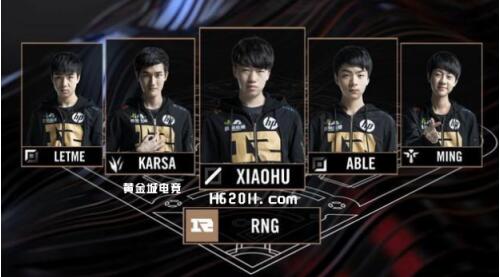 为刚需购房 为刚需购房